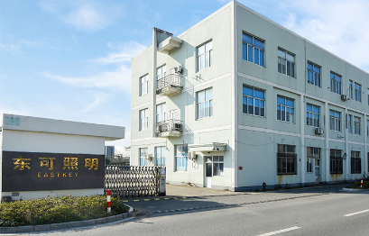 Ningbo Eastkey Illuminate Appliance Co.,Ltd.
